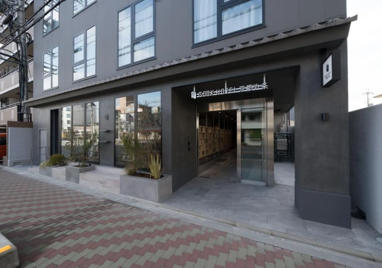 Bookhotel Kyoto Kujo - Vacation Stay 95401V 0*,  Japan
