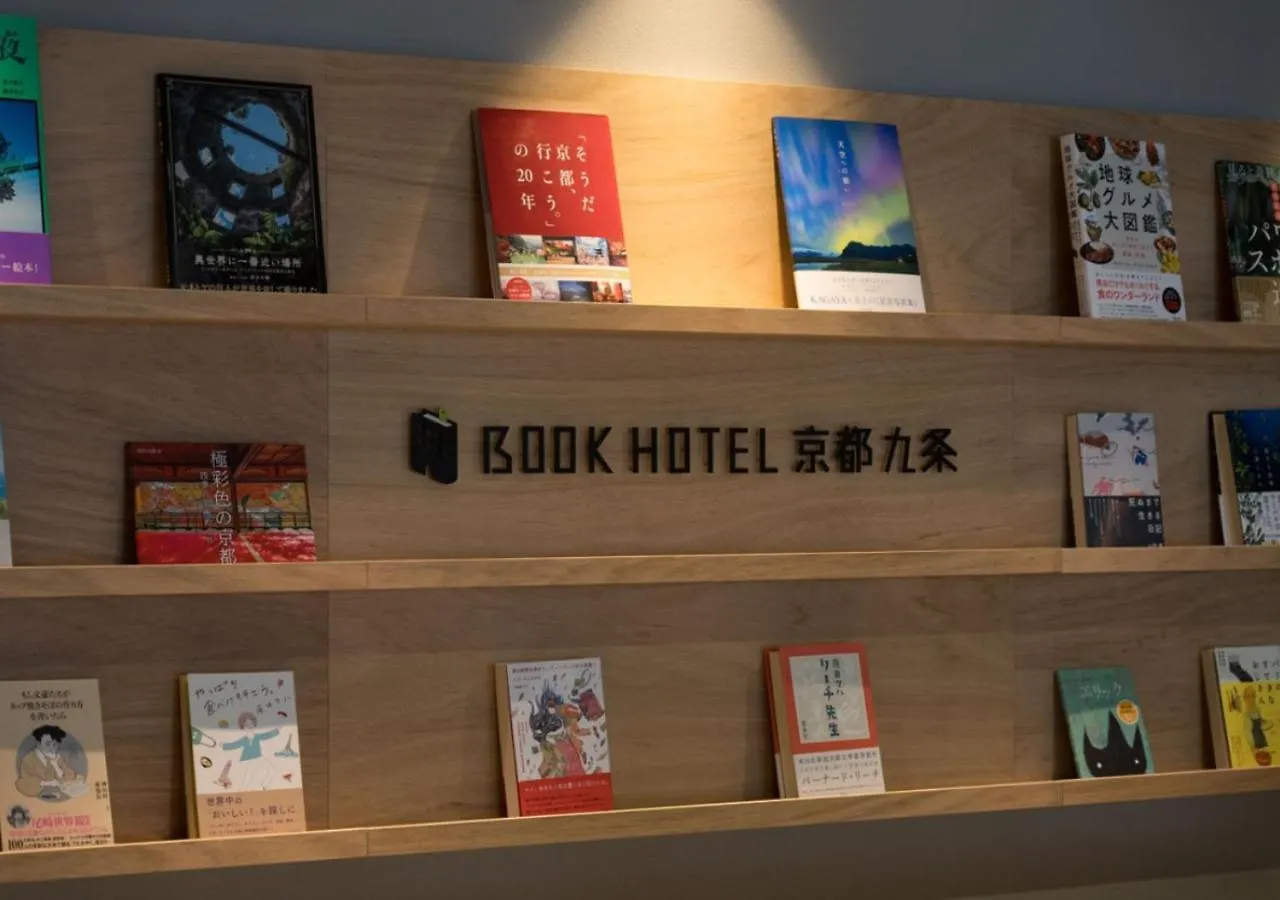 Bookhotel Kyoto Kujo - Vacation Stay 95401V Hotel